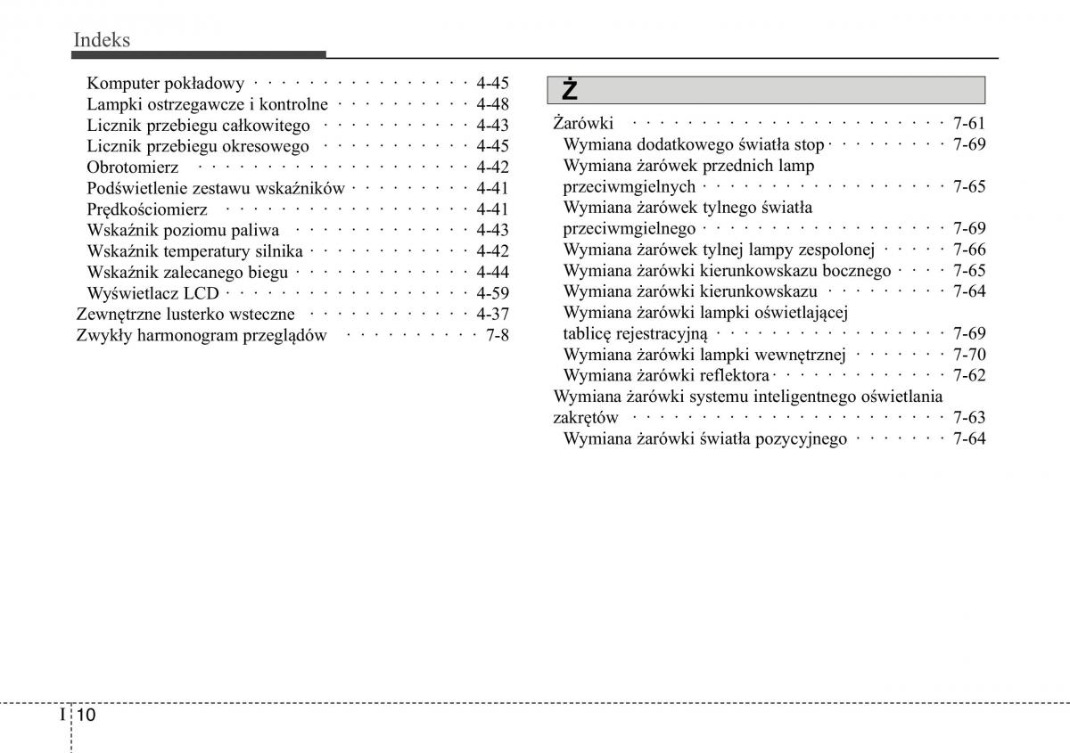 Hyundai ix20 instrukcja obslugi / page 446