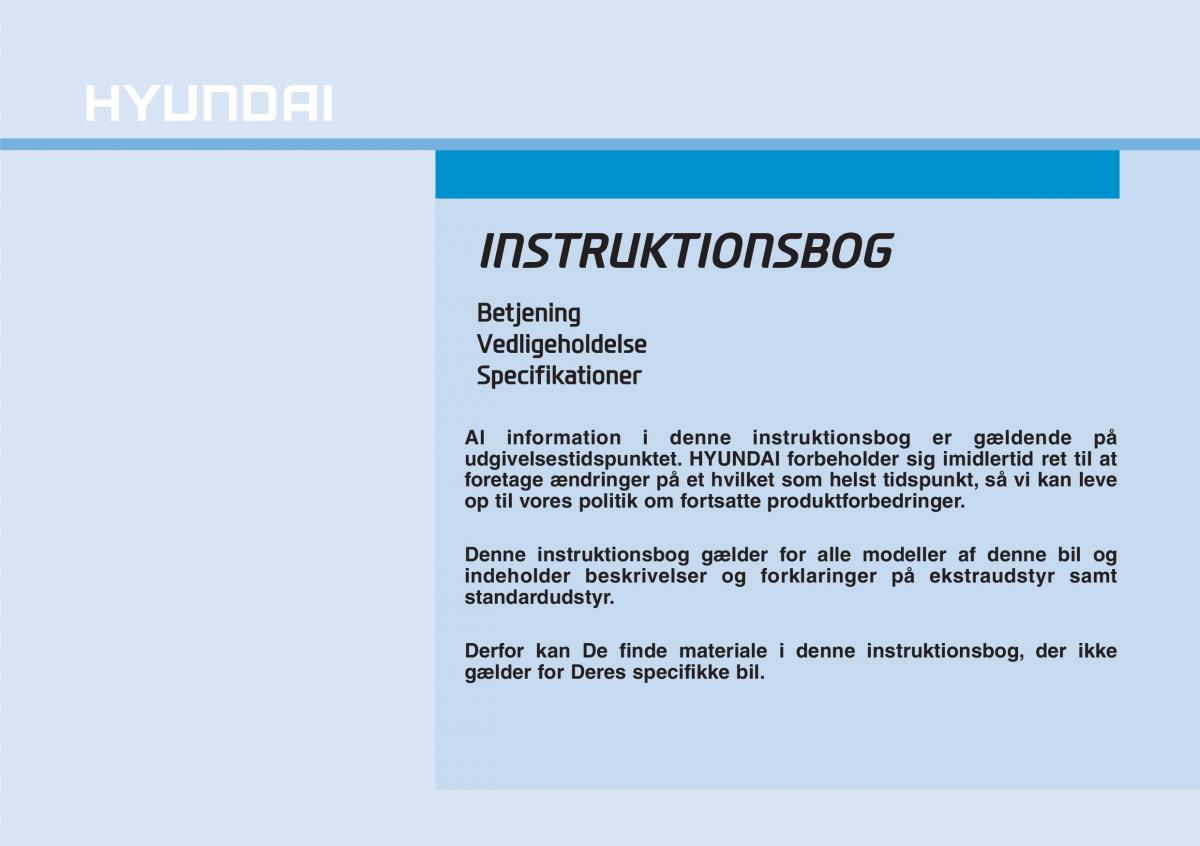 Hyundai i30N Performance Bilens instruktionsbog / page 1