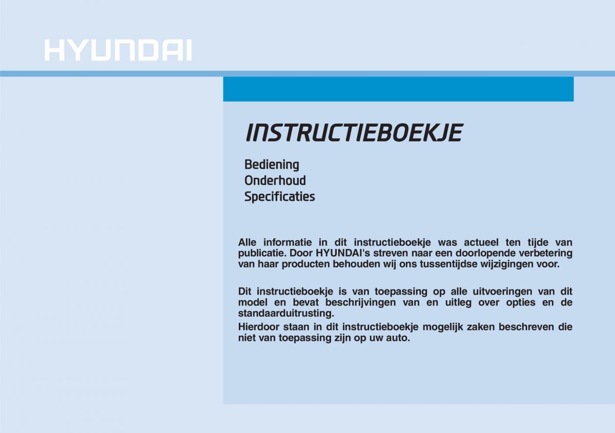 Hyundai i30N Performance handleiding / page 1