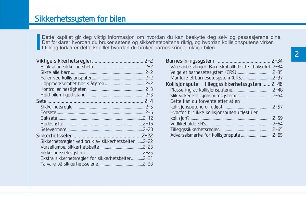 Hyundai i30N Performance bruksanvisningen / page 18