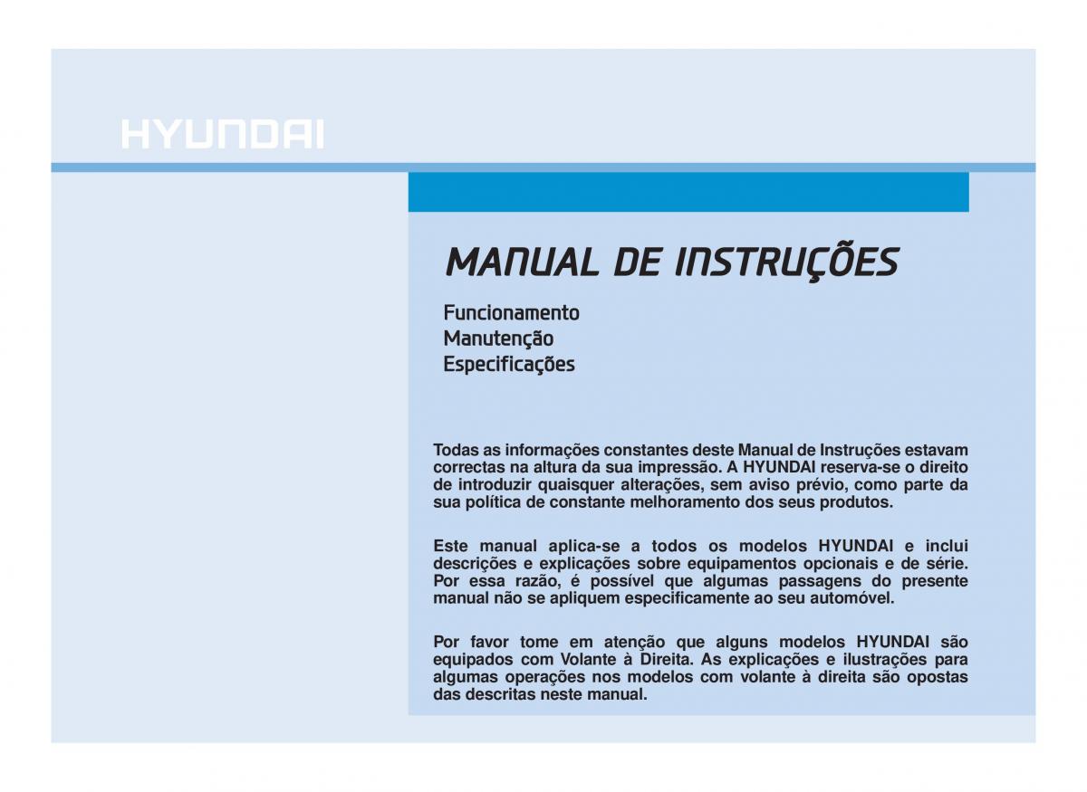 Hyundai i30N Performance manual del propietario / page 1