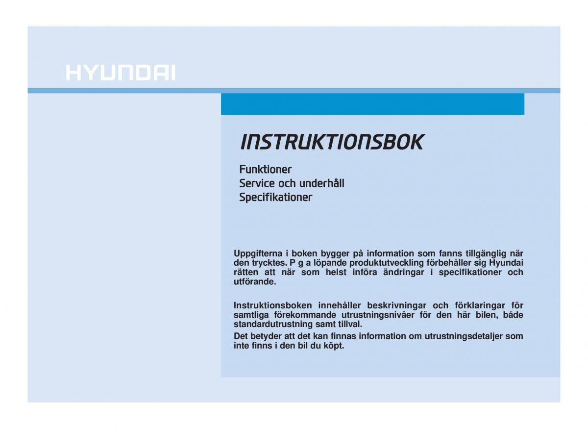 Hyundai i30N Performance instruktionsbok / page 1