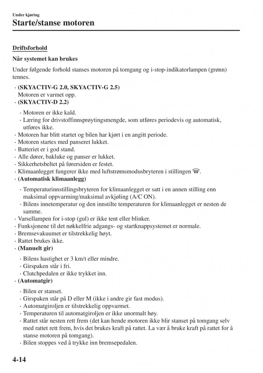 Mazda CX 5 II 2 bruksanvisningen / page 172