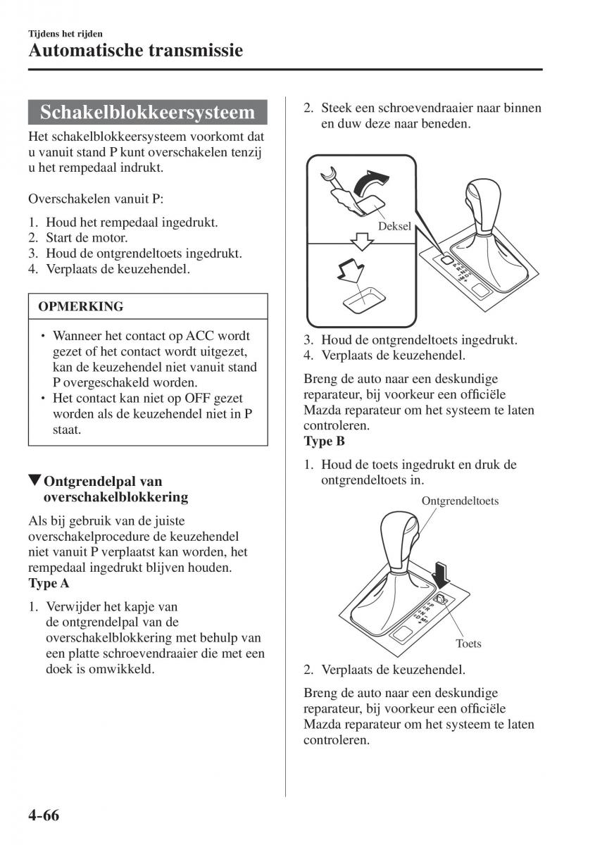 Mazda CX 5 II 2 Bilens instruktionsbog / page 254