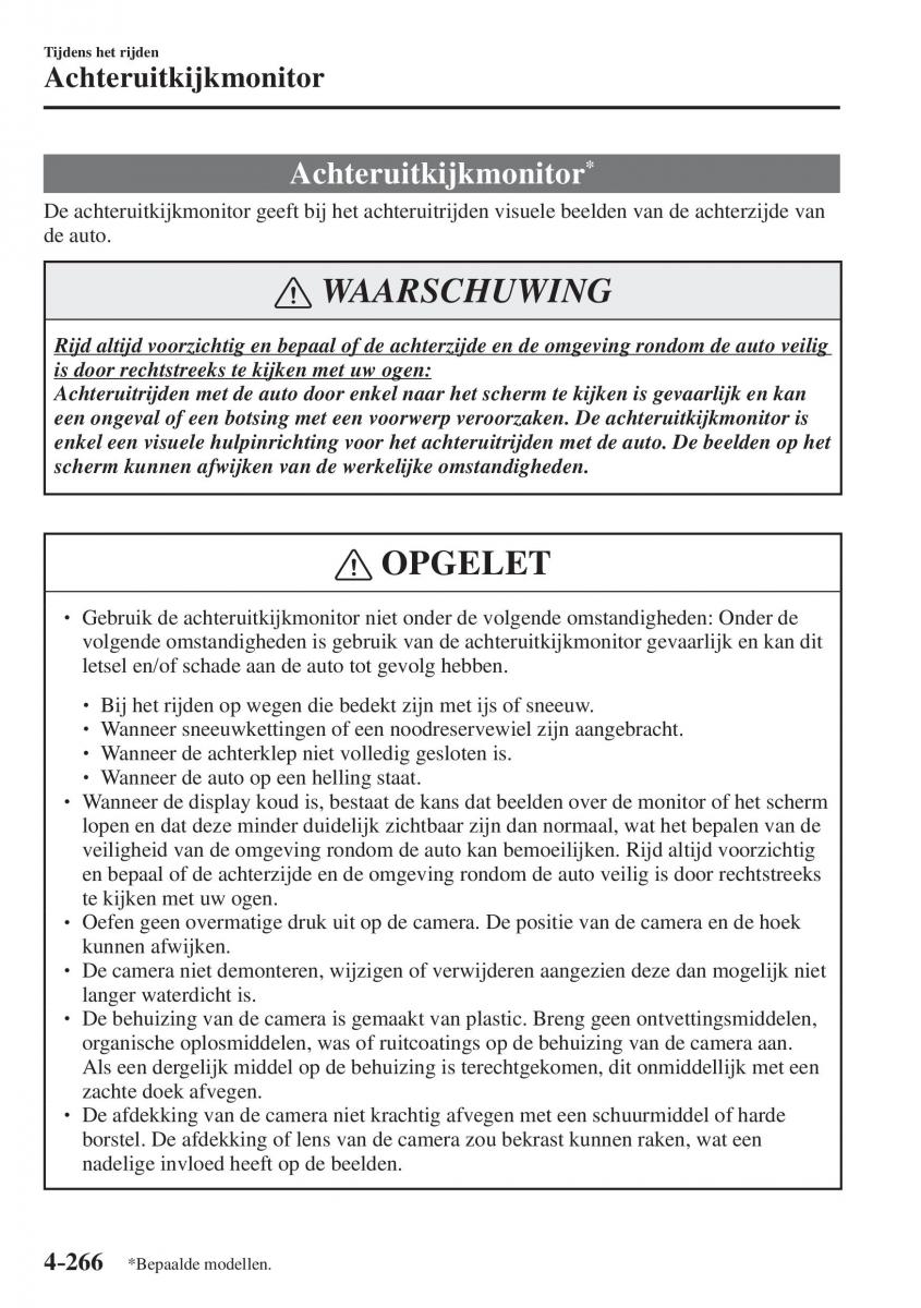 Mazda CX 5 II 2 Bilens instruktionsbog / page 454
