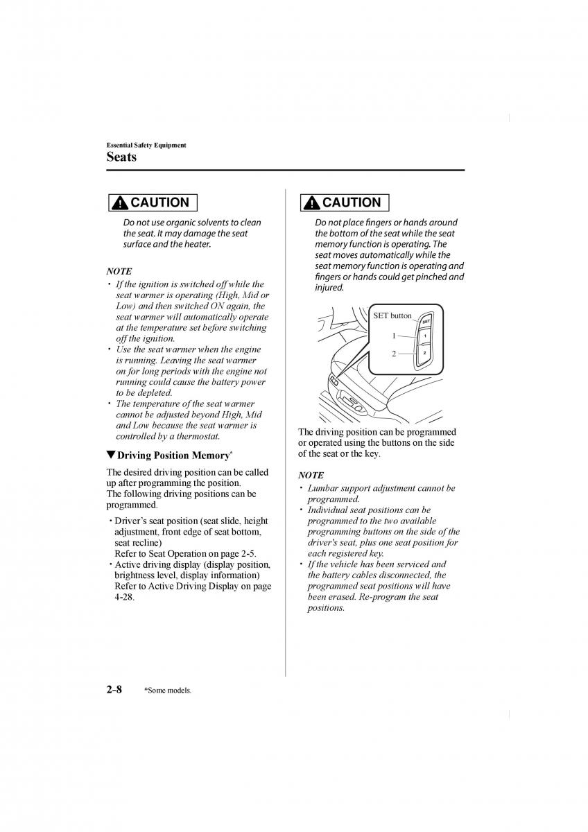 Mazda CX 5 II 2 owners manual / page 22