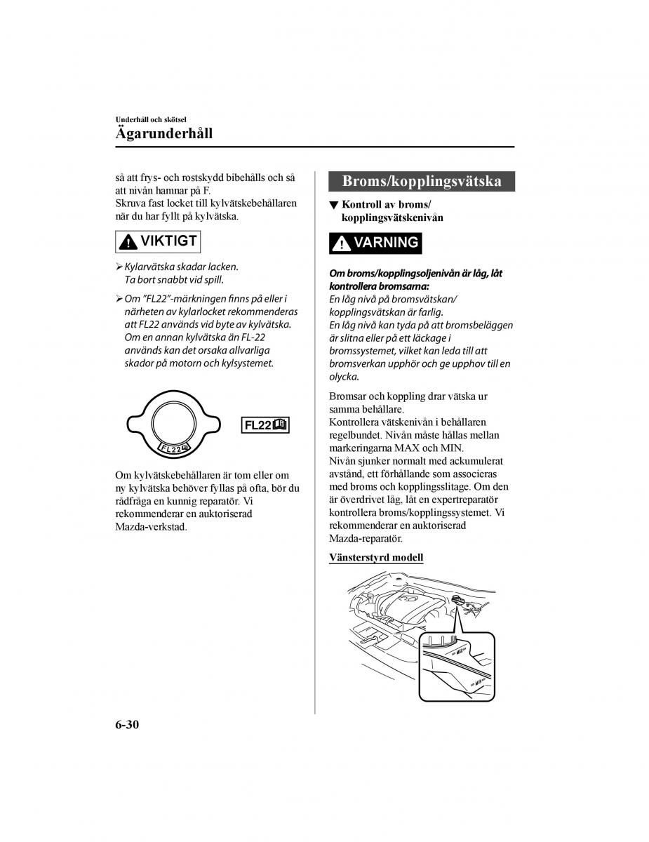 Mazda CX 5 II 2 instruktionsbok / page 581