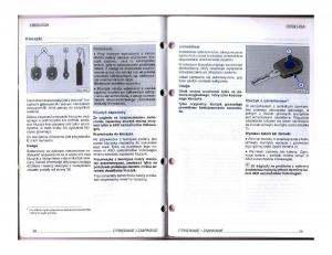 VW-Passat-B5-instrukcja-obslugi page 32 min