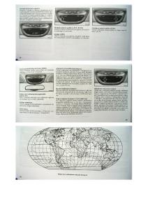 manual--Jeep-Grand-Cherokee-WJ-instrukcja page 16 min