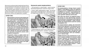 manual--Jeep-Grand-Cherokee-WH-WK-instrukcja page 17 min