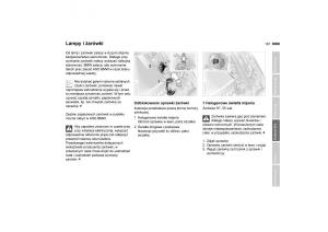 BMW-E53-X5-instrukcja-obslugi page 163 min