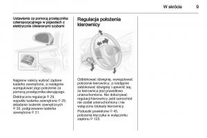 Opel-Corsa-D-instrukcja-obslugi page 11 min