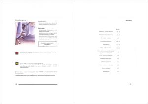 manual--Citroen-XM-instrukcja page 20 min