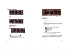manual--Citroen-XM-instrukcja page 22 min