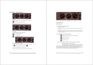 Citroen-XM-instrukcja-obslugi page 22 min