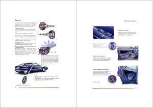 manual--Citroen-XM-instrukcja page 3 min