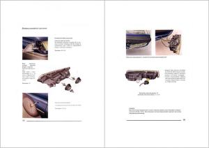 manual--Citroen-XM-instrukcja page 45 min