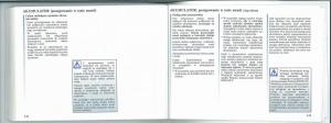 Renault-Laguna-II-2-instrukcja-obslugi page 109 min