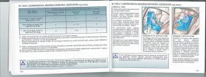 manual--Renault-Laguna-II-2-instrukcja page 23 min