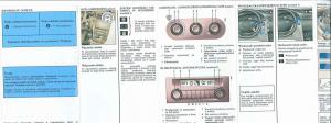 manual--Renault-Laguna-II-2-instrukcja page 129 min