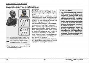 Hyundai-i30-I-1-instrukcja-obslugi page 258 min