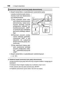 Toyota-Corolla-XI-11-E160-instrukcja-obslugi page 106 min
