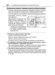 Toyota-Corolla-XI-11-E160-instrukcja-obslugi page 160 min