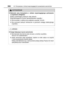 Toyota-Corolla-XI-11-E160-instrukcja-obslugi page 252 min