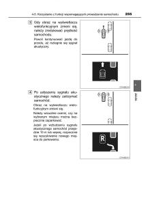 Toyota-Corolla-XI-11-E160-instrukcja-obslugi page 255 min