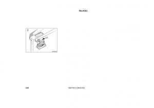 Toyota-Rav4-II-2-owners-manual page 236 min