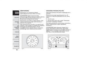 Fiat-Quobo-instrukcja-obslugi page 17 min