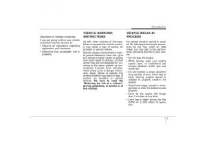 Kia-Sorento-II-2-owners-manual page 8 min