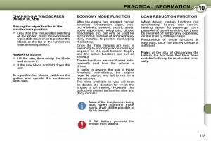 Peugeot-607-owners-manual page 8 min