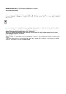 Dacia-Duster-instrukcja-obslugi page 20 min