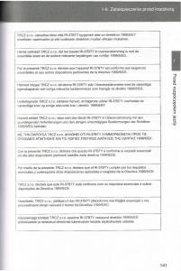 Toyota-Avensis-III-3-instrukcja-obslugi-czesc1 page 140 min
