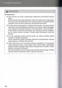 Toyota-Avensis-III-3-instrukcja-obslugi-czesc1 page 205 min