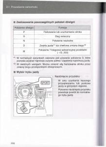 Toyota-Avensis-III-3-instrukcja-obslugi-czesc1 page 219 min