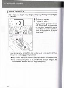 Toyota-Avensis-III-3-instrukcja-obslugi-czesc1 page 227 min