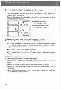 manual--Toyota-Avensis-III-3-instrukcja-czesc1 page 345 min