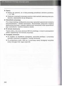 manual--Toyota-Avensis-III-3-instrukcja-czesc1 page 351 min