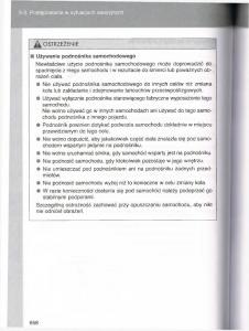 Toyota-Avensis-III-3-instrukcja-obslugi-czesc2 page 303 min