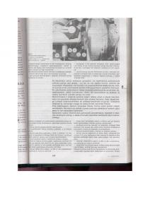 Skoda-Favorit-instrukcja-obslugi page 171 min