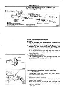 Nissan-GTR-R32-workshop-service-manual page 646 min
