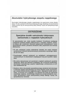 Toyota-Prius-II-2-NHW20-instrukcja-obslugi page 8 min