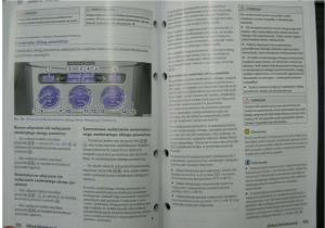 manual--VW-Passat-B6-instrukcja page 79 min