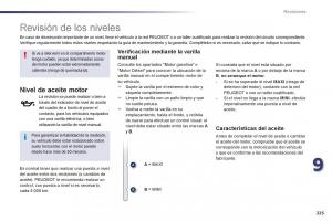 Peugeot-508-manual-del-propietario page 227 min