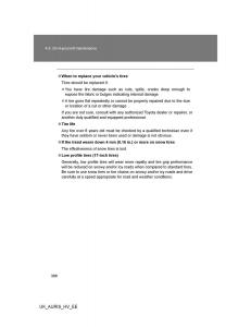 Toyota-Auris-Hybrid-I-1-owners-manual page 388 min