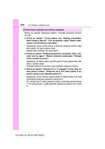 Toyota-Auris-Hybrid-II-2-navod-k-obsludze page 474 min