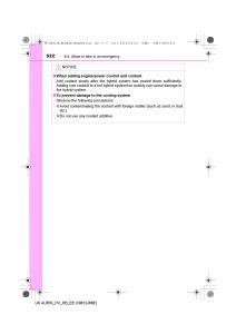 Toyota-Auris-Hybrid-II-2-owners-manual page 522 min