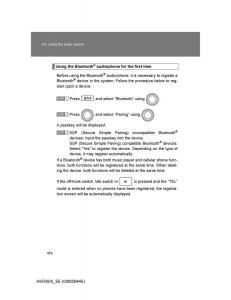 Toyota-Avensis-III-3-owners-manual page 452 min